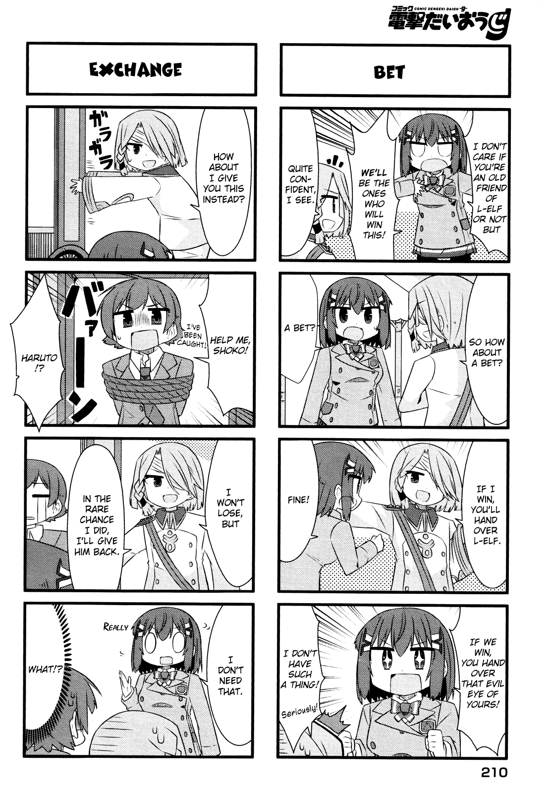 Kakumei Club Valvra-Bu Chapter 8.2 page 4 - Chapter 8 v2 : Fated Showdown [End]
