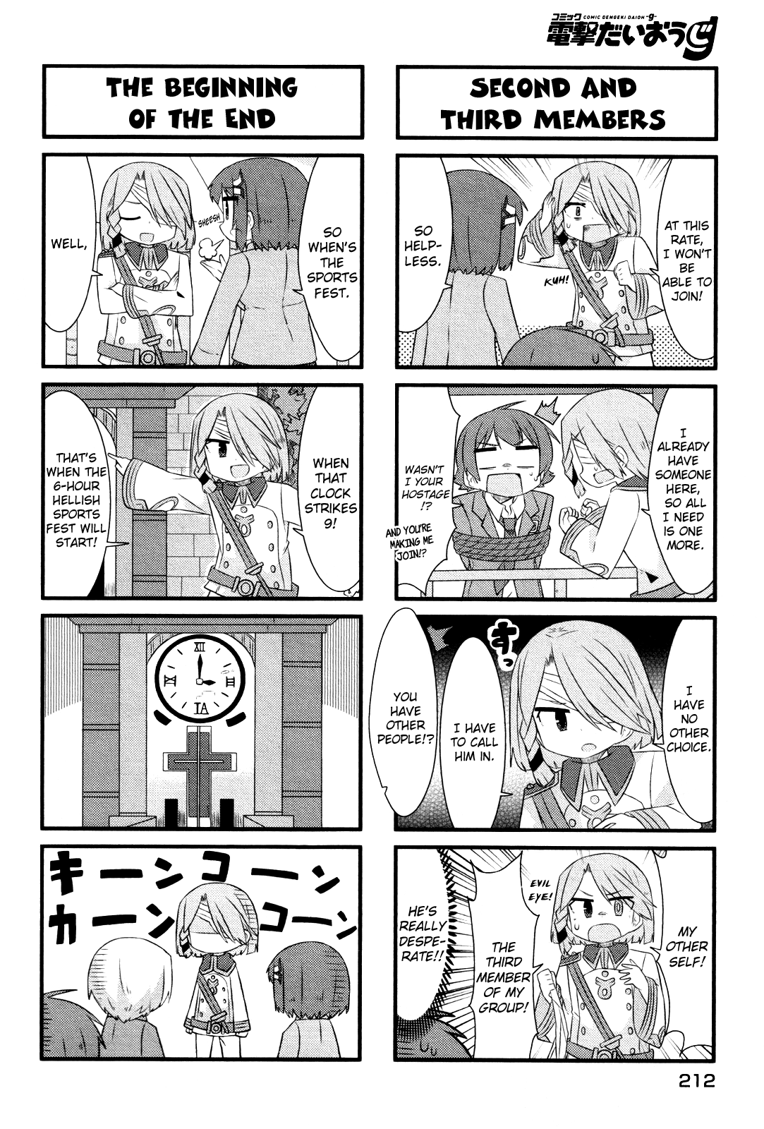 Kakumei Club Valvra-Bu Chapter 8.2 page 6 - Chapter 8 v2 : Fated Showdown [End]