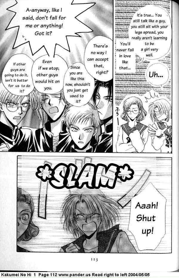 Kakumei no Hi Chapter 3 page 13 - Chapter 3
