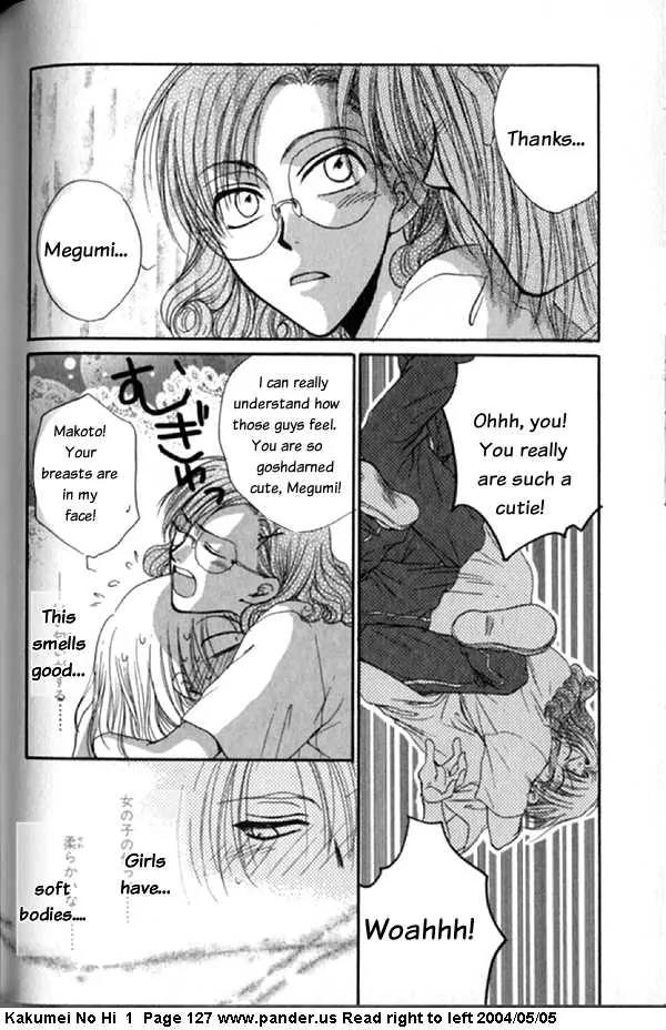 Kakumei no Hi Chapter 3 page 28 - Chapter 3
