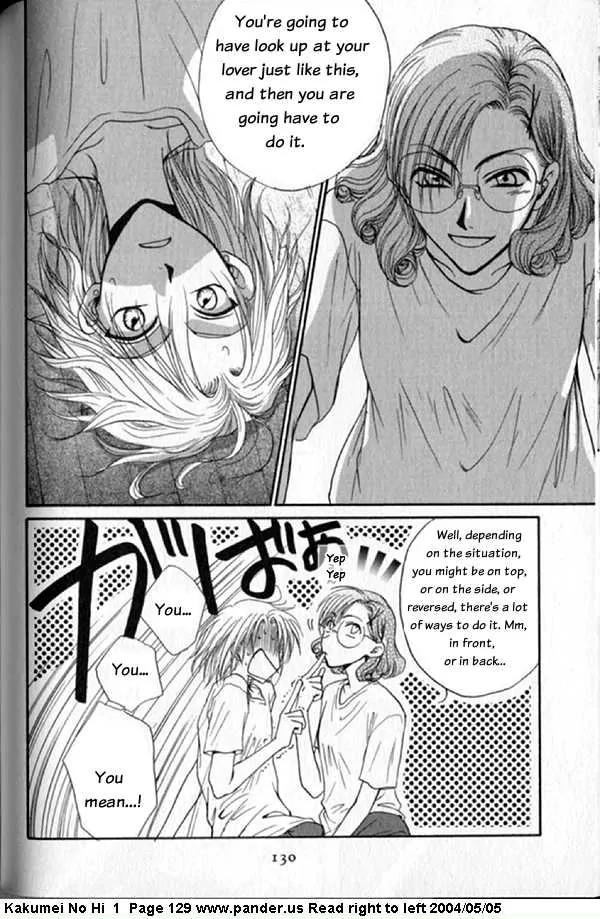 Kakumei no Hi Chapter 3 page 30 - Chapter 3