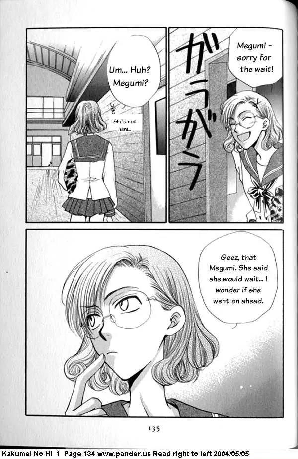 Kakumei no Hi Chapter 3 page 35 - Chapter 3