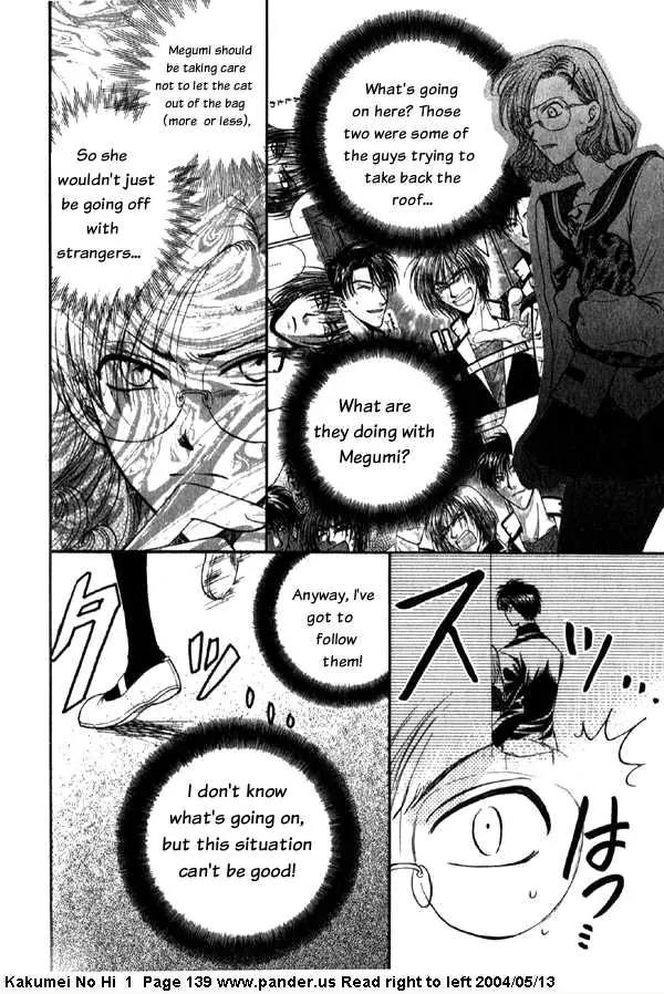 Kakumei no Hi Chapter 3 page 40 - Chapter 3