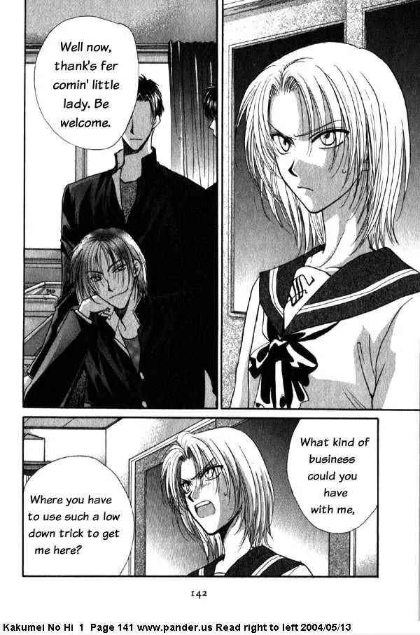 Kakumei no Hi Chapter 3 page 42 - Chapter 3