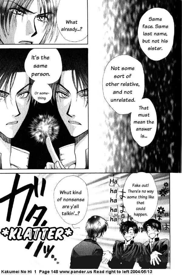 Kakumei no Hi Chapter 3 page 49 - Chapter 3