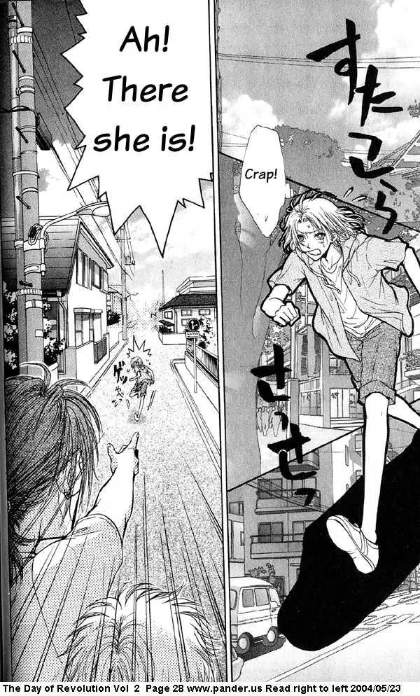 Kakumei no Hi Chapter 4.1 page 28 - Chapter 4.1
