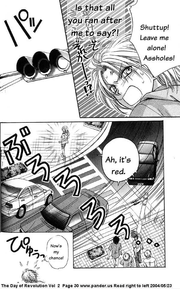 Kakumei no Hi Chapter 4.1 page 30 - Chapter 4.1