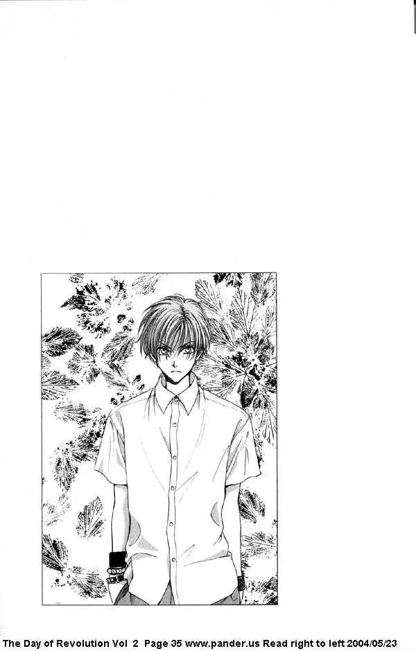 Kakumei no Hi Chapter 4.1 page 35 - Chapter 4.1