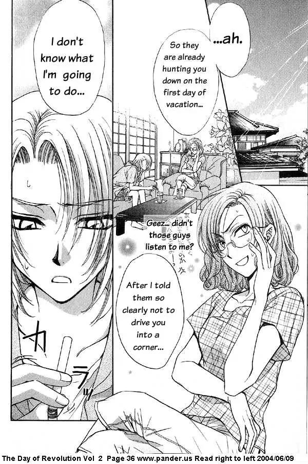 Kakumei no Hi Chapter 4.1 page 36 - Chapter 4.1