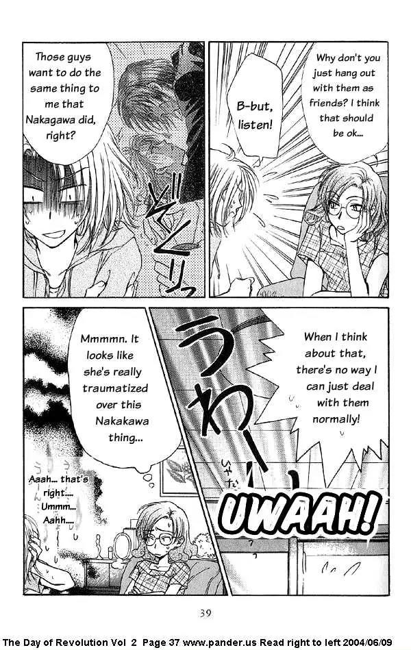 Kakumei no Hi Chapter 4.1 page 37 - Chapter 4.1