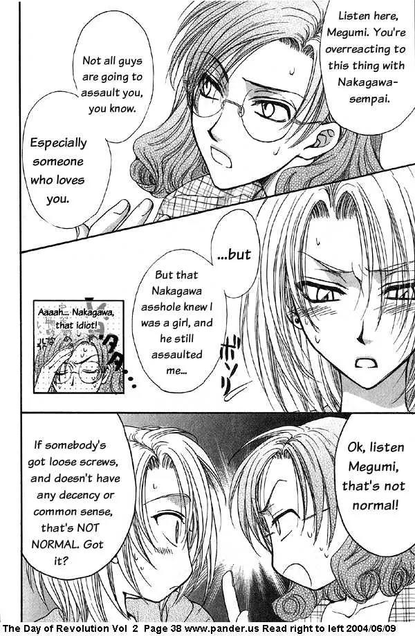 Kakumei no Hi Chapter 4.1 page 38 - Chapter 4.1