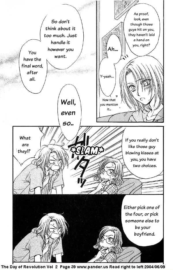 Kakumei no Hi Chapter 4.1 page 39 - Chapter 4.1