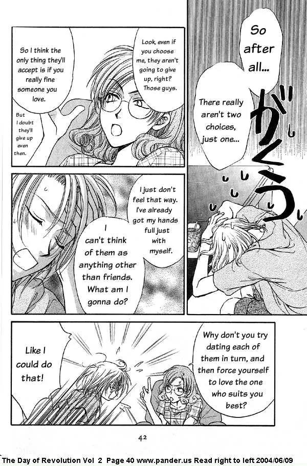 Kakumei no Hi Chapter 4.1 page 40 - Chapter 4.1