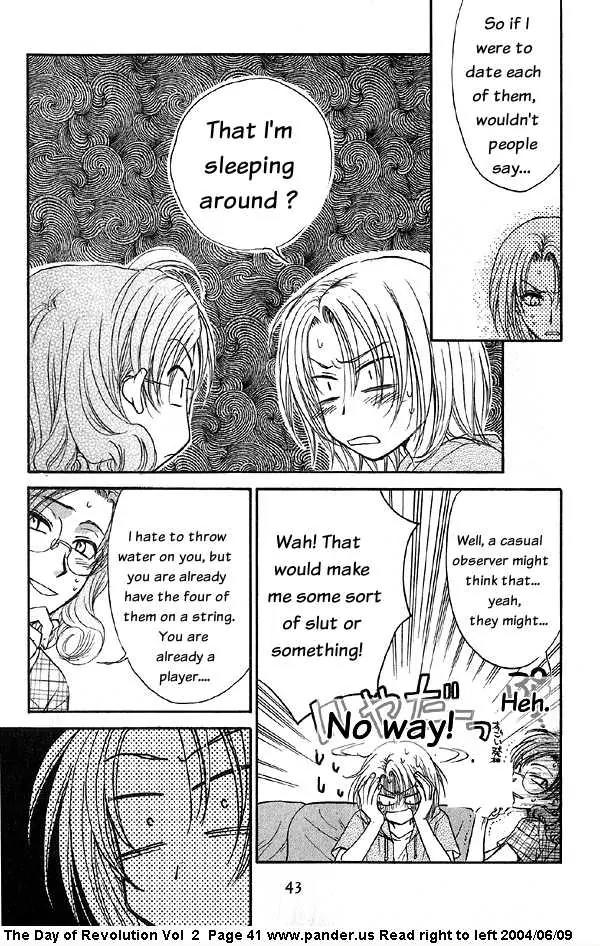 Kakumei no Hi Chapter 4.1 page 41 - Chapter 4.1