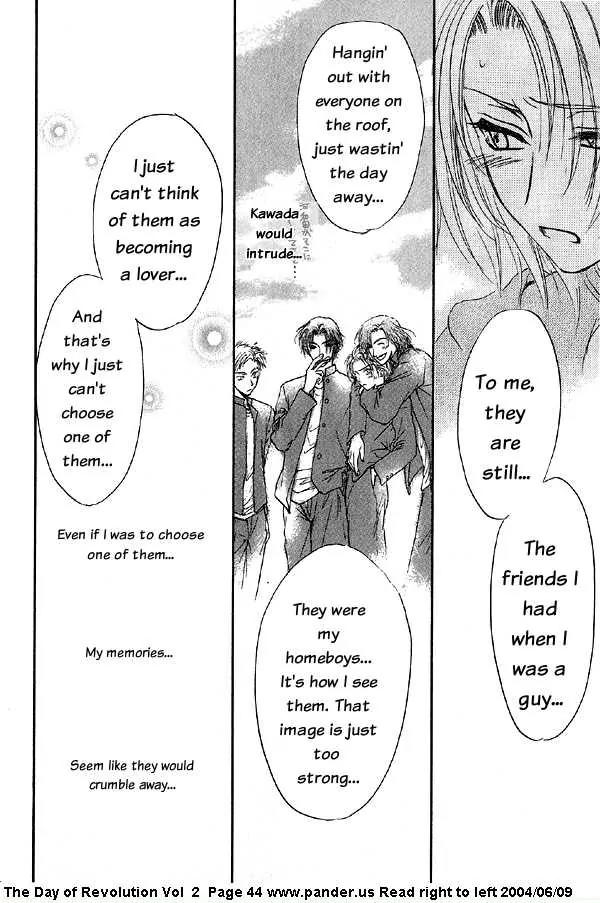 Kakumei no Hi Chapter 4.1 page 44 - Chapter 4.1