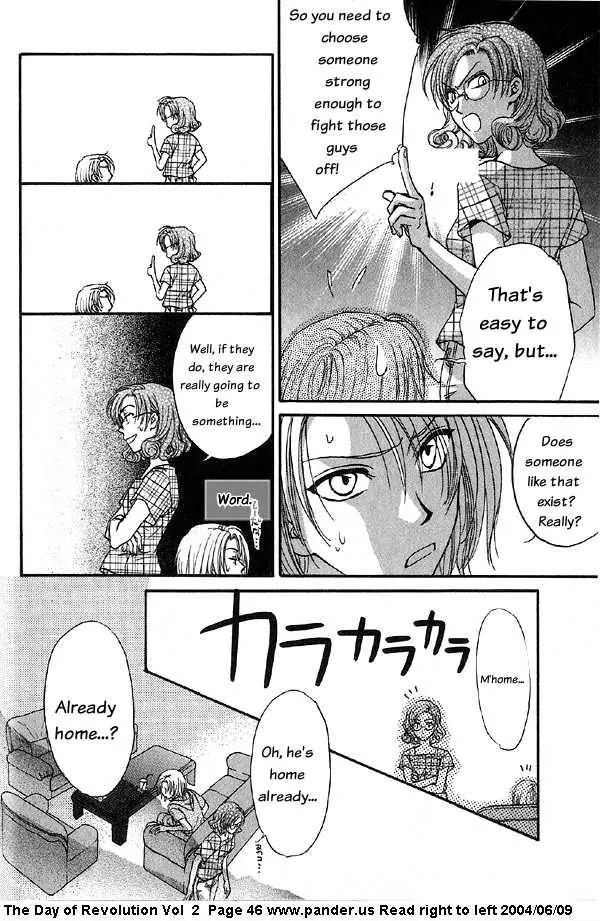 Kakumei no Hi Chapter 4.1 page 46 - Chapter 4.1