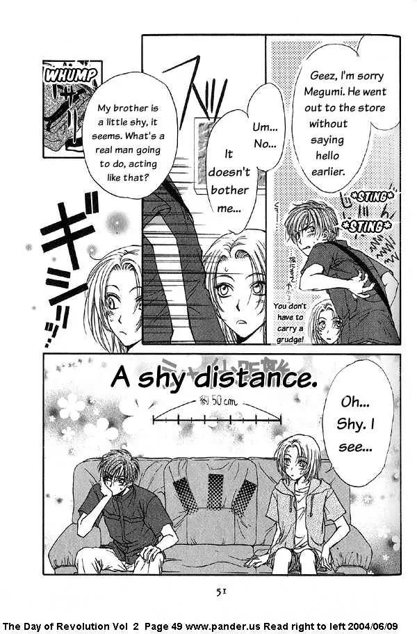 Kakumei no Hi Chapter 4.1 page 49 - Chapter 4.1