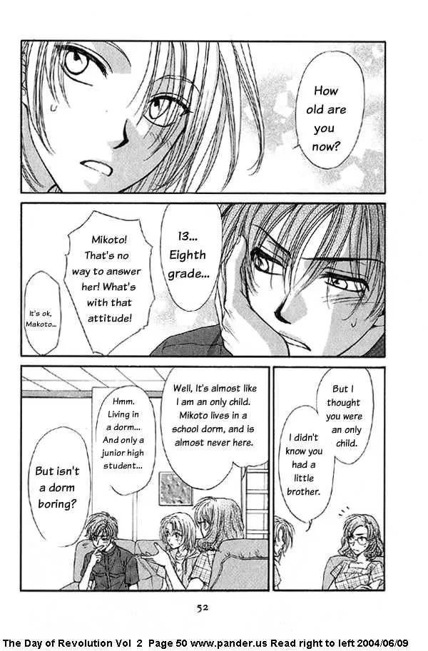 Kakumei no Hi Chapter 4.1 page 50 - Chapter 4.1