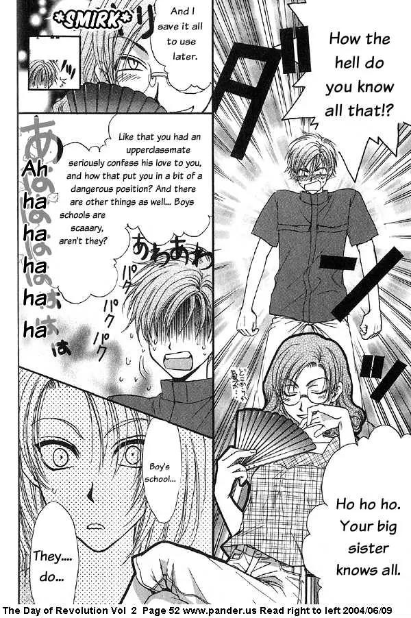 Kakumei no Hi Chapter 4.1 page 52 - Chapter 4.1