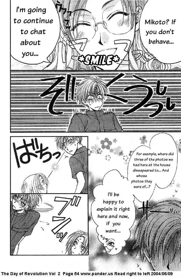 Kakumei no Hi Chapter 4.1 page 54 - Chapter 4.1