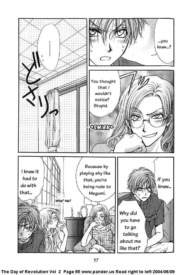 Kakumei no Hi Chapter 4.1 page 55 - Chapter 4.1