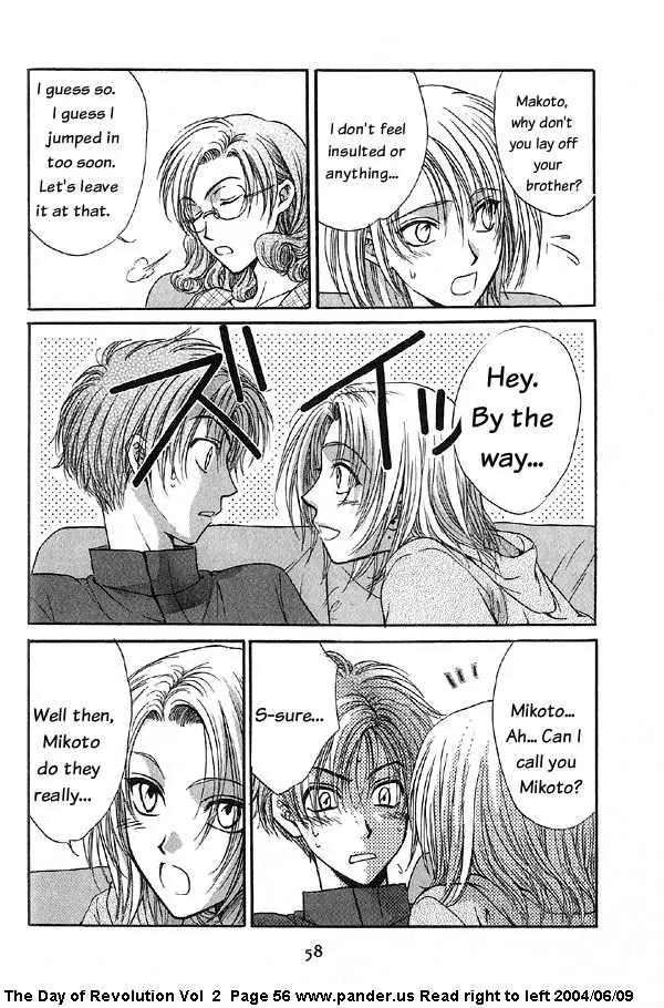 Kakumei no Hi Chapter 4.1 page 56 - Chapter 4.1
