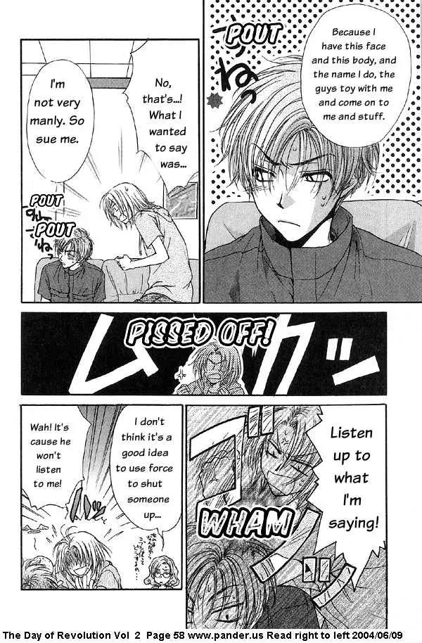 Kakumei no Hi Chapter 4.1 page 58 - Chapter 4.1