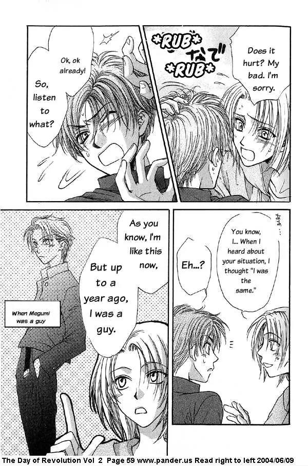 Kakumei no Hi Chapter 4.1 page 59 - Chapter 4.1