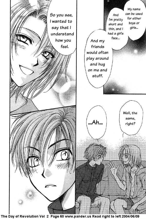 Kakumei no Hi Chapter 4.1 page 60 - Chapter 4.1