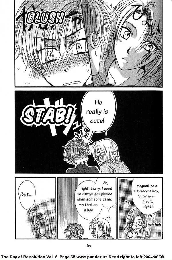 Kakumei no Hi Chapter 4.1 page 65 - Chapter 4.1