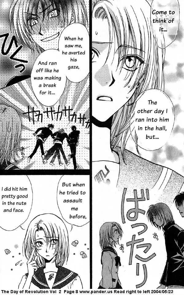Kakumei no Hi Chapter 4.1 page 8 - Chapter 4.1