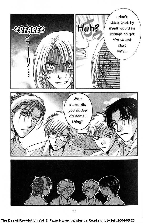 Kakumei no Hi Chapter 4.1 page 9 - Chapter 4.1