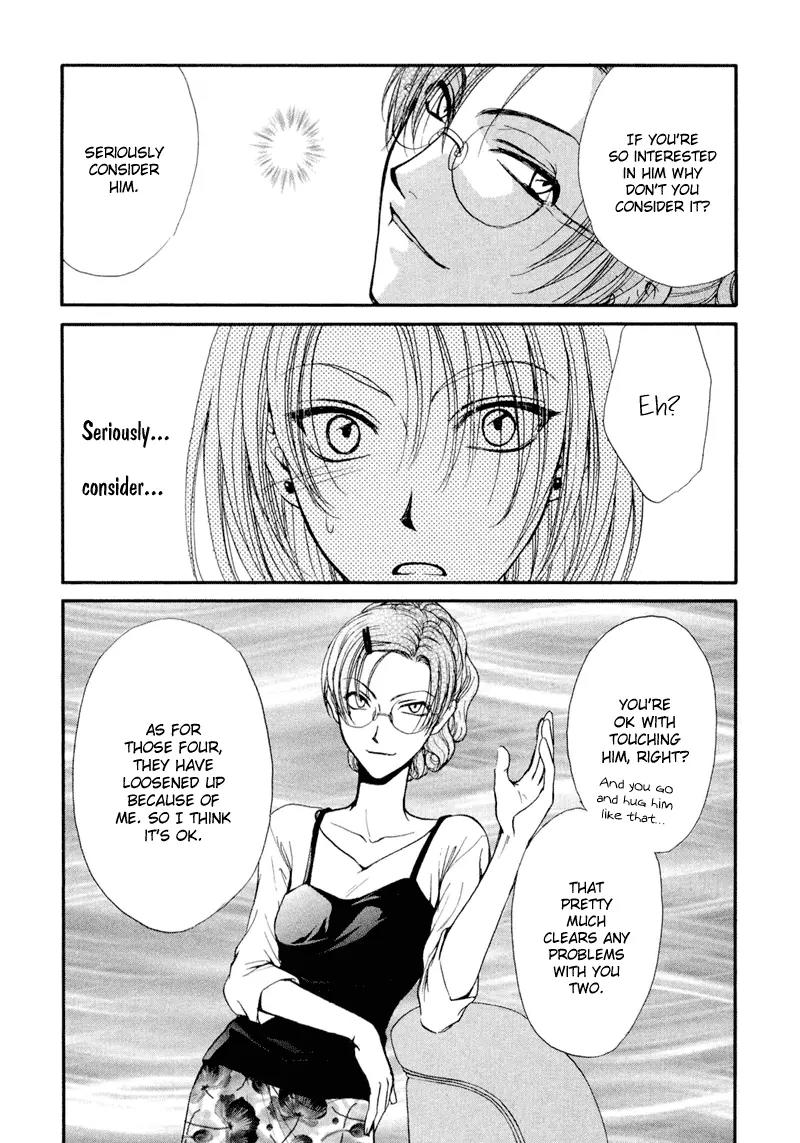 Kakumei no Hi Chapter 4.2 page 10 - Chapter 4.2