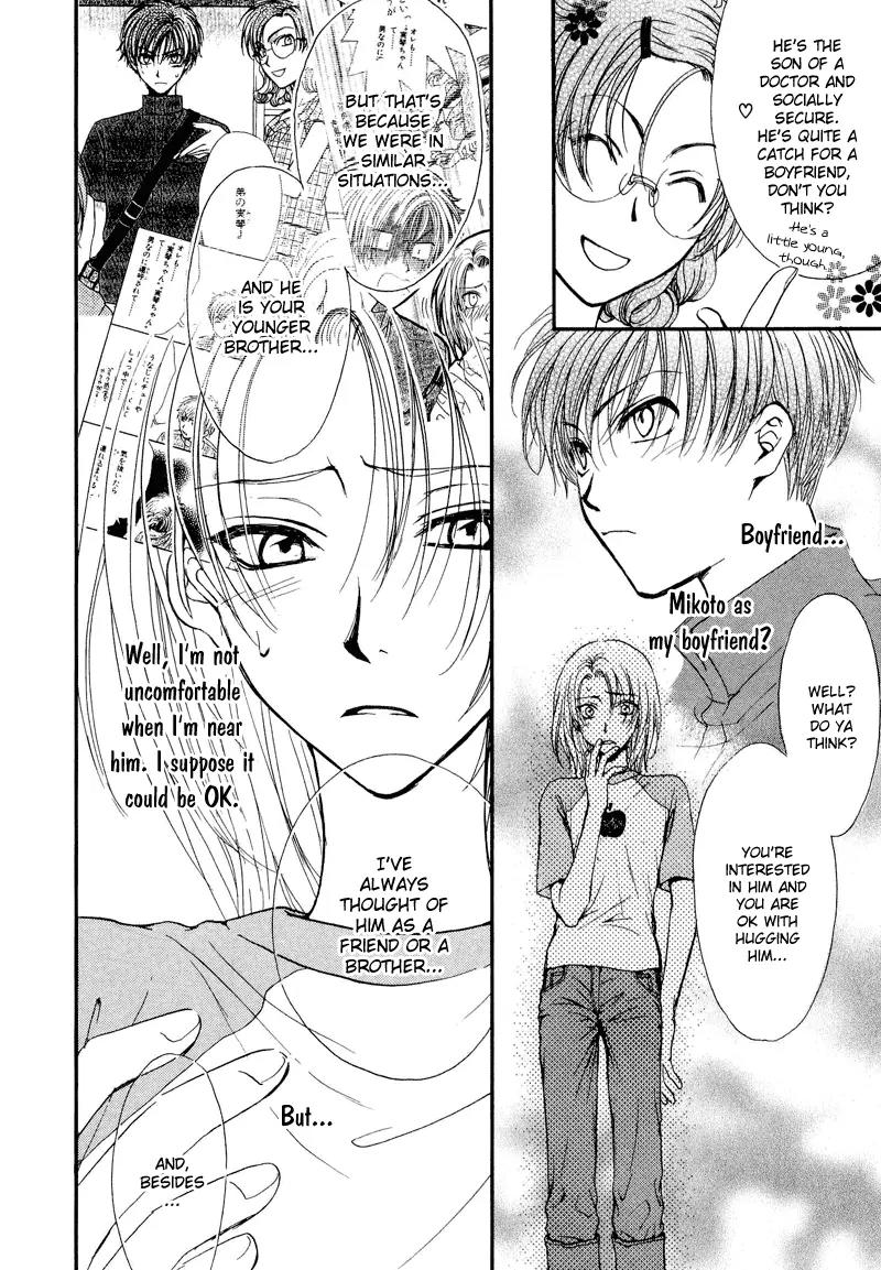 Kakumei no Hi Chapter 4.2 page 11 - Chapter 4.2