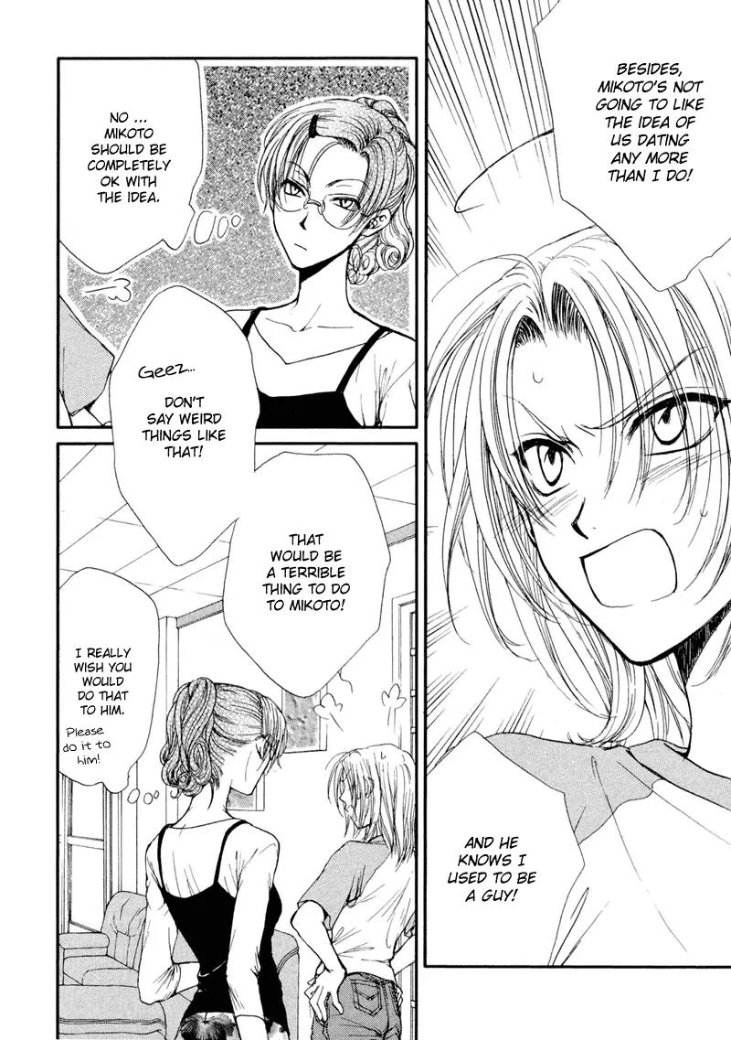 Kakumei no Hi Chapter 4.2 page 13 - Chapter 4.2