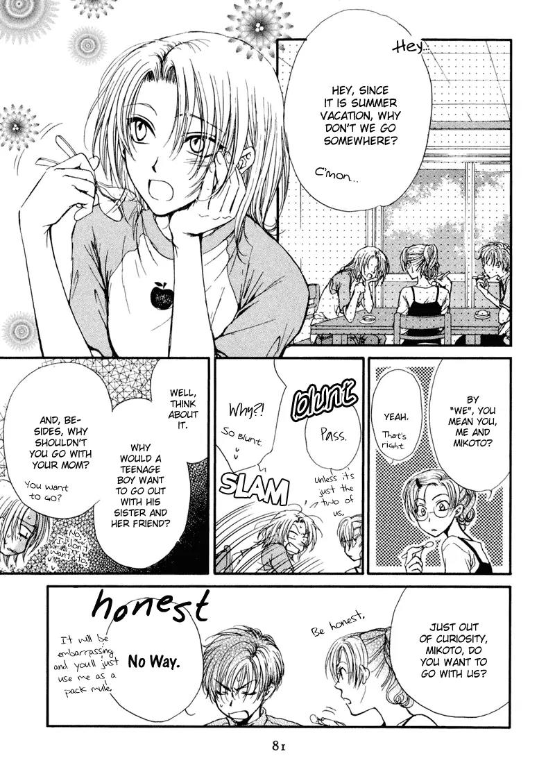Kakumei no Hi Chapter 4.2 page 16 - Chapter 4.2