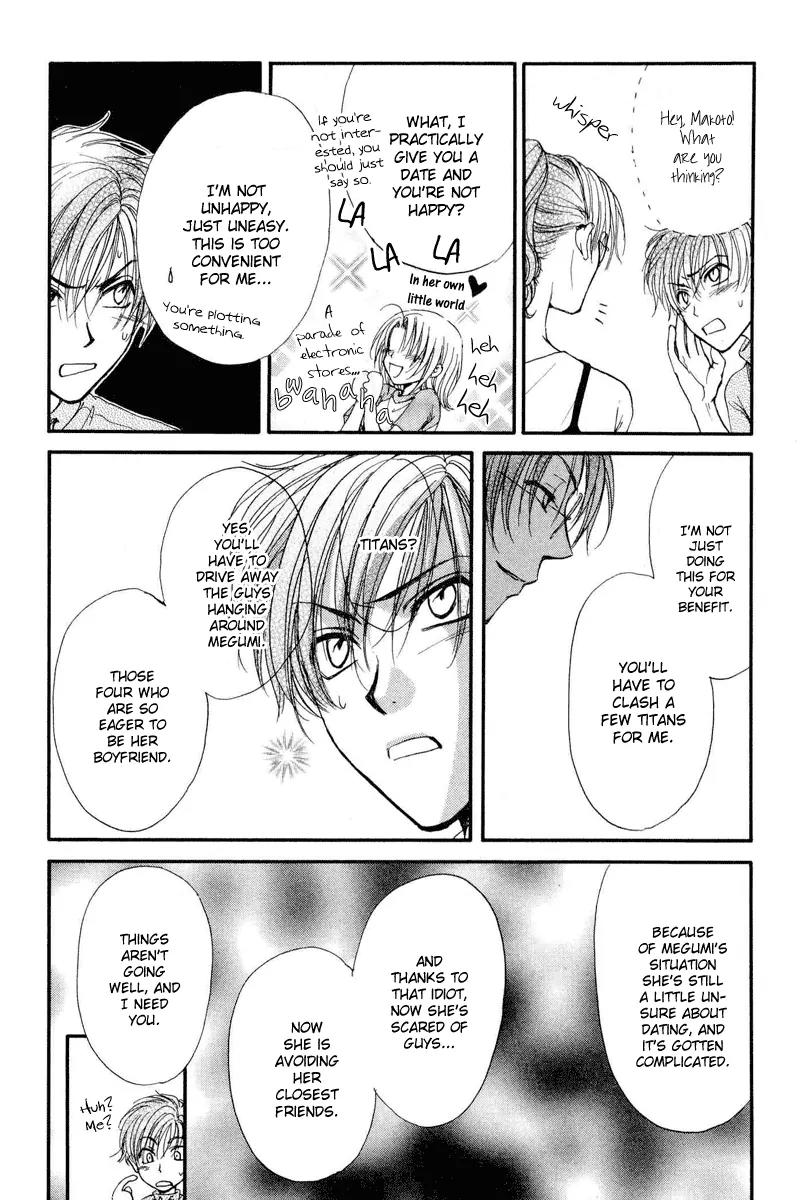 Kakumei no Hi Chapter 4.2 page 19 - Chapter 4.2
