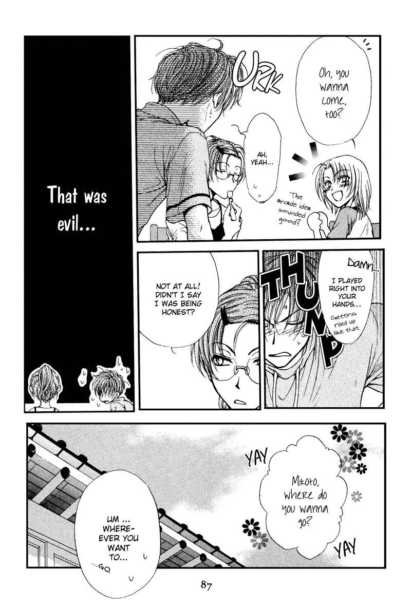 Kakumei no Hi Chapter 4.2 page 22 - Chapter 4.2