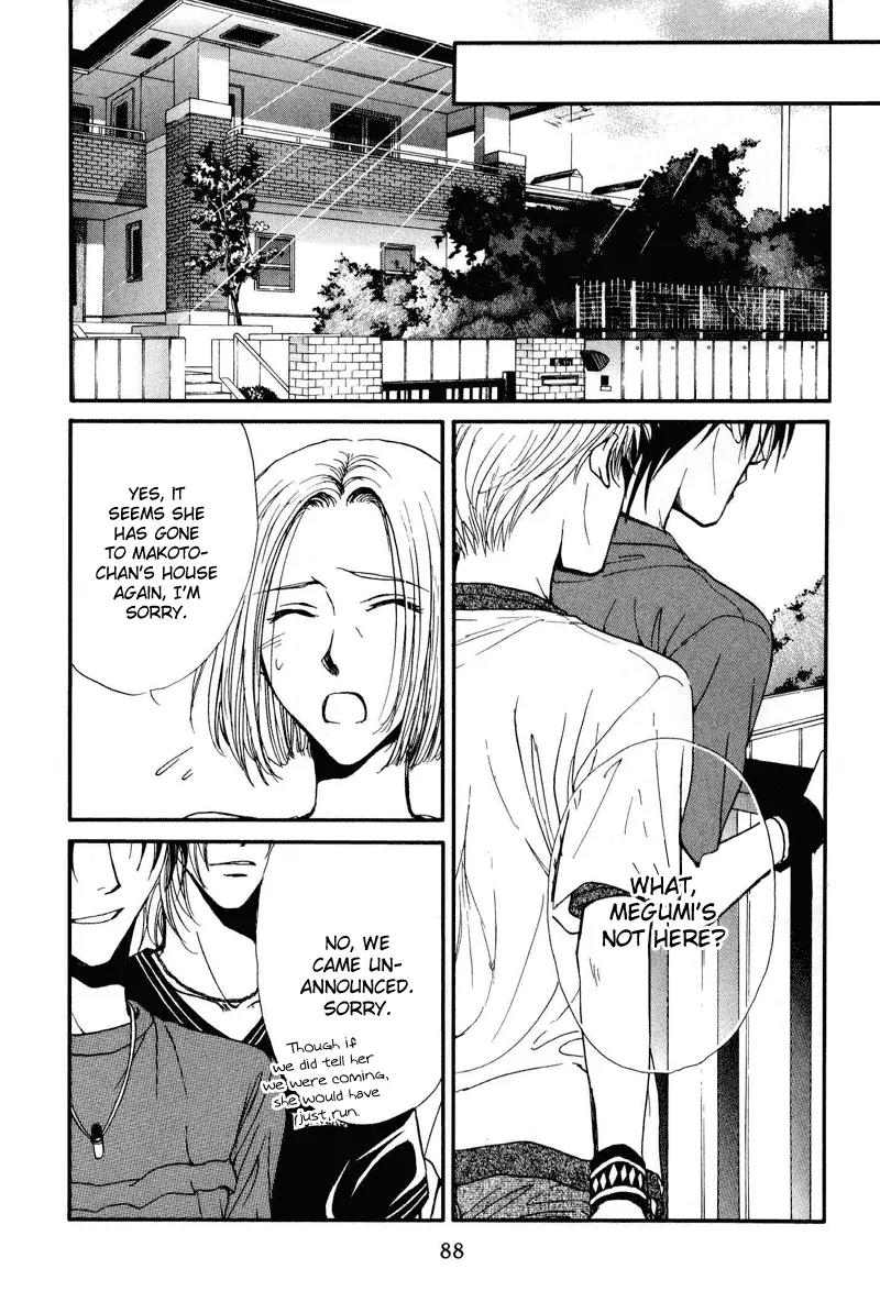 Kakumei no Hi Chapter 4.2 page 23 - Chapter 4.2
