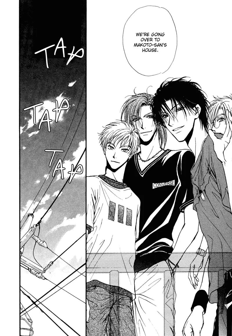 Kakumei no Hi Chapter 4.2 page 25 - Chapter 4.2