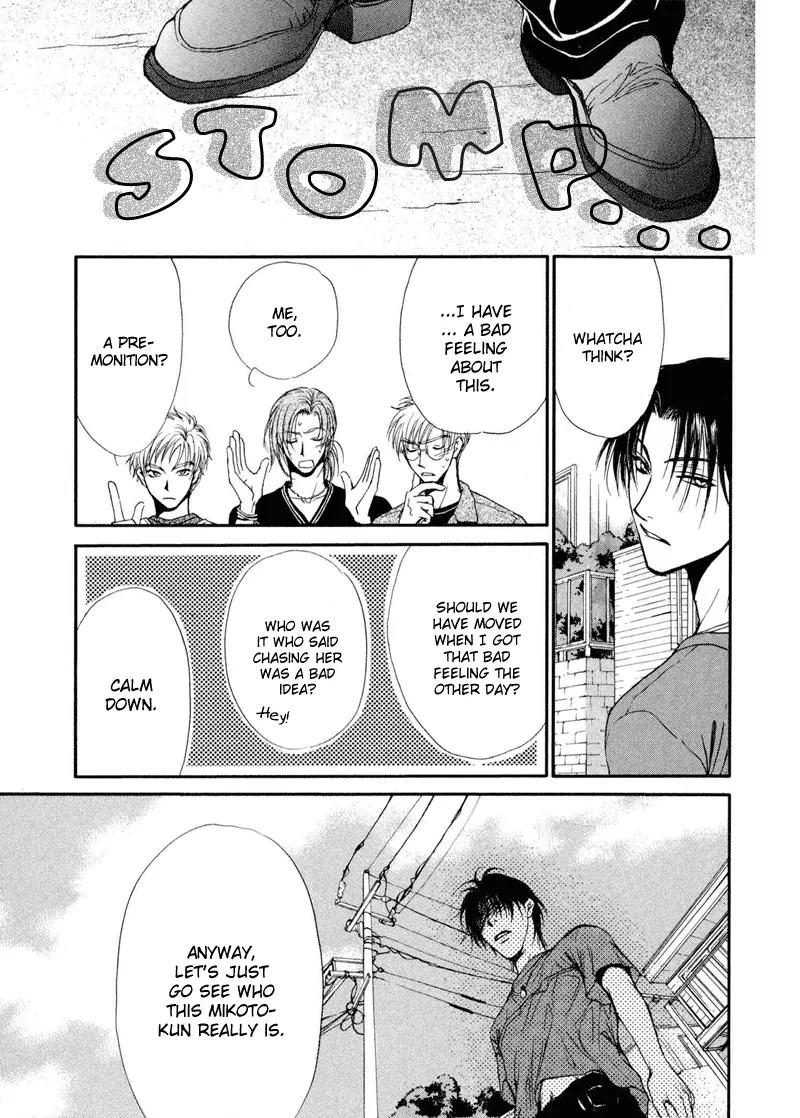 Kakumei no Hi Chapter 4.2 page 26 - Chapter 4.2
