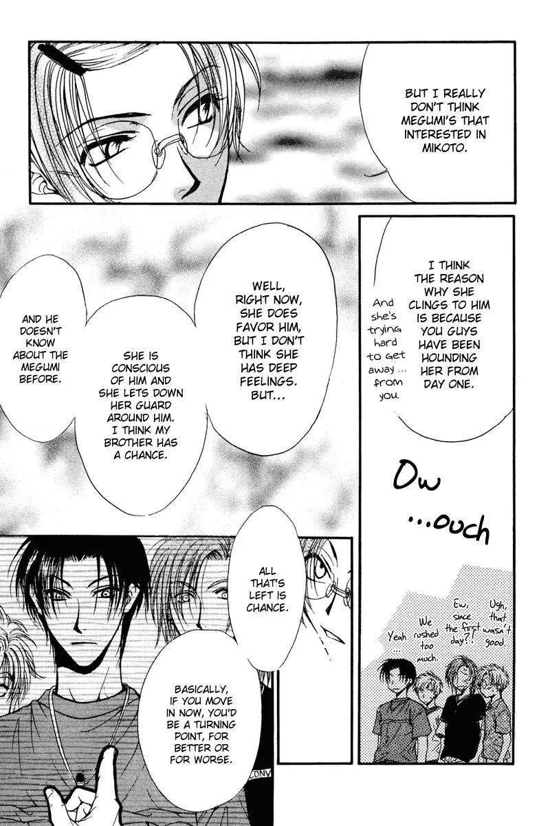 Kakumei no Hi Chapter 4.2 page 30 - Chapter 4.2