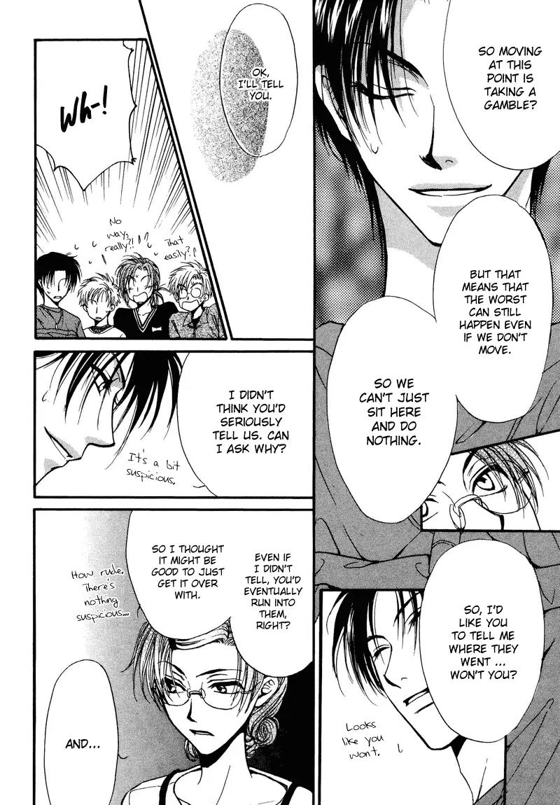 Kakumei no Hi Chapter 4.2 page 31 - Chapter 4.2