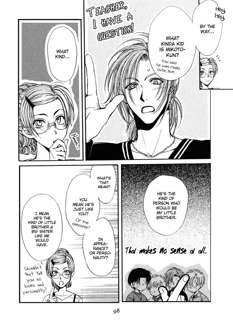 Kakumei no Hi Chapter 4.2 page 33 - Chapter 4.2