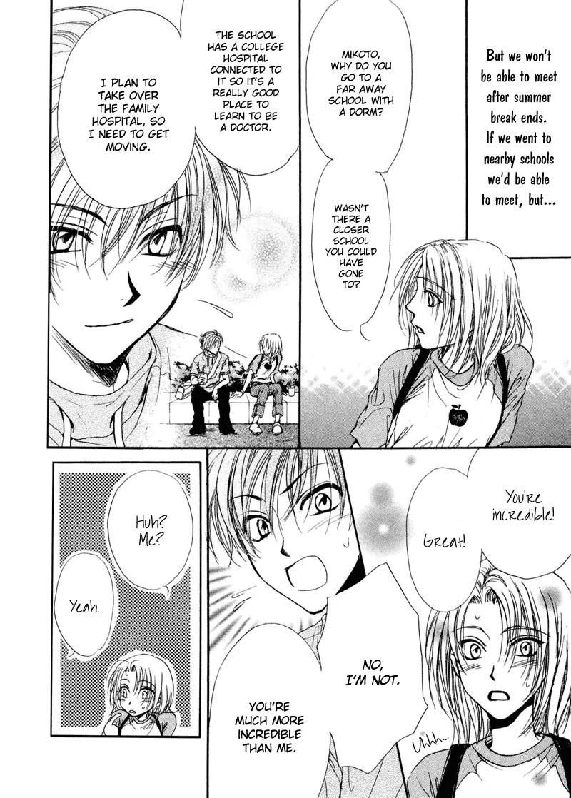 Kakumei no Hi Chapter 4.2 page 37 - Chapter 4.2