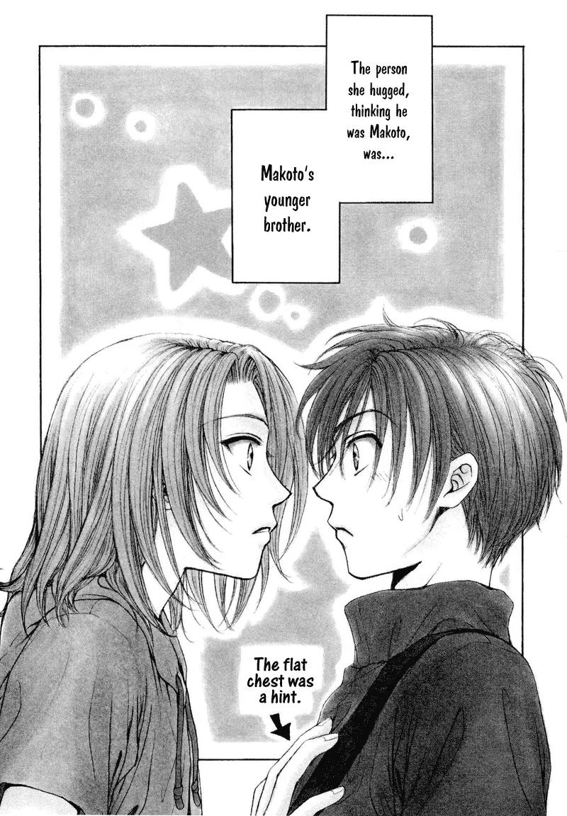 Kakumei no Hi Chapter 4.2 page 6 - Chapter 4.2