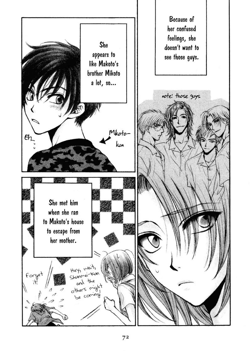 Kakumei no Hi Chapter 4.2 page 7 - Chapter 4.2