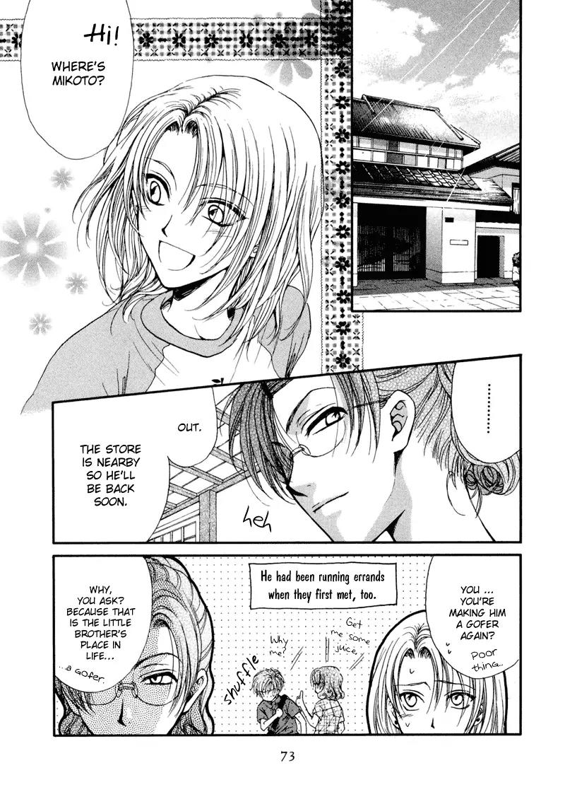 Kakumei no Hi Chapter 4.2 page 8 - Chapter 4.2