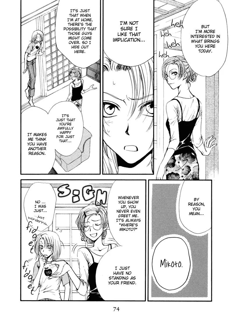 Kakumei no Hi Chapter 4.2 page 9 - Chapter 4.2