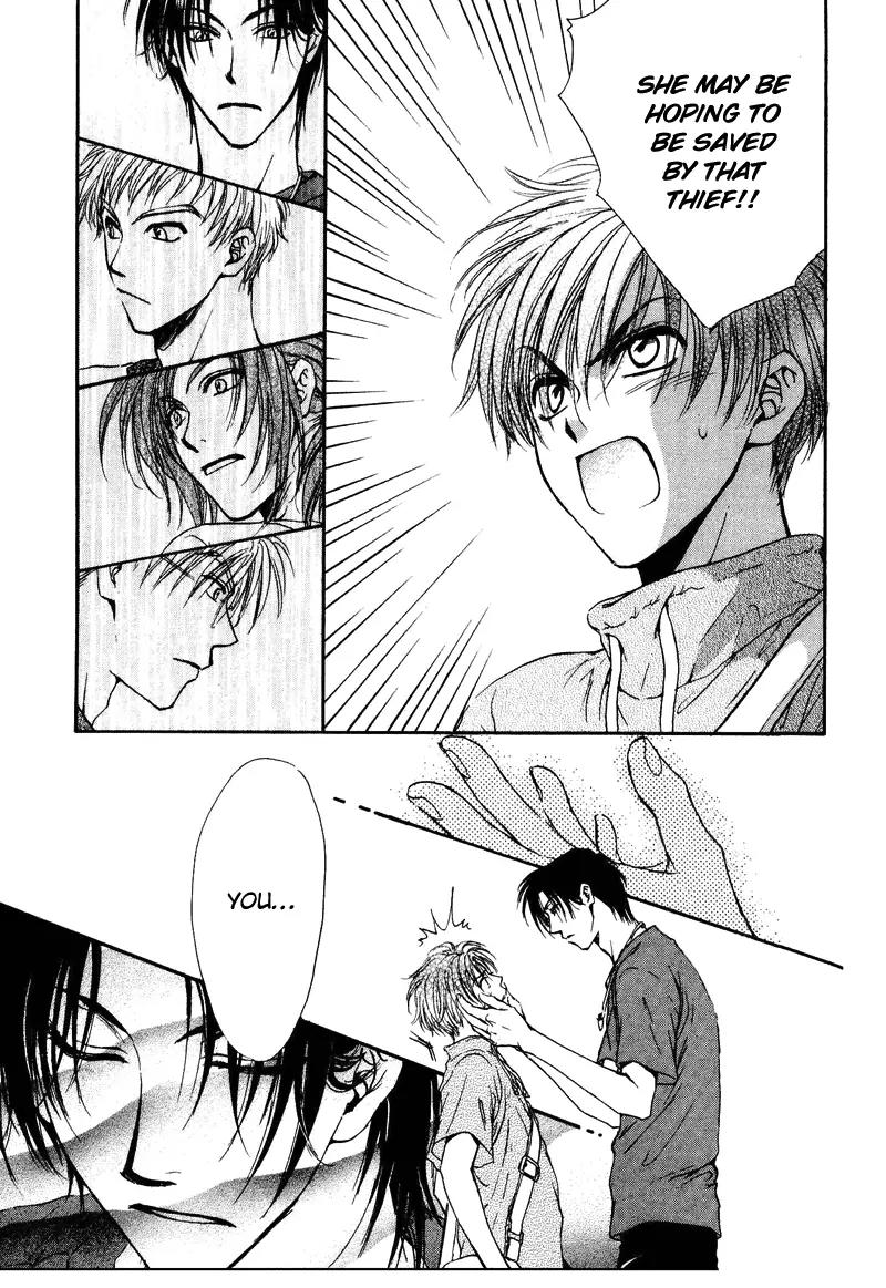 Kakumei no Hi Chapter 5 page 11 - Chapter 5